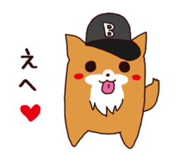 Pretty Dog chan sticker #10058417