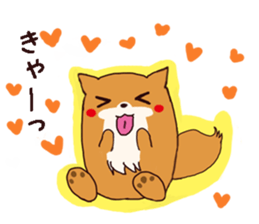 Pretty Dog chan sticker #10058419