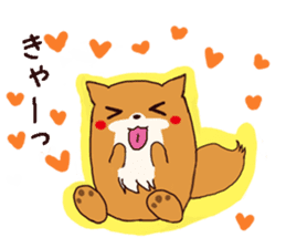 Pretty Dog chan sticker #10058419