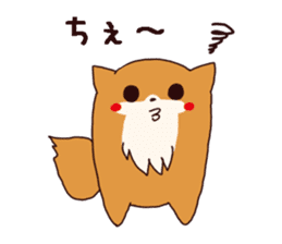 Pretty Dog chan sticker #10058420