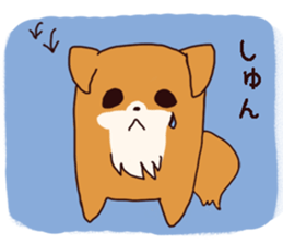 Pretty Dog chan sticker #10058421