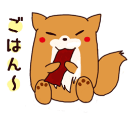 Pretty Dog chan sticker #10058423