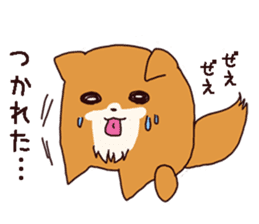 Pretty Dog chan sticker #10058425
