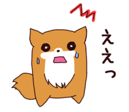 Pretty Dog chan sticker #10058426