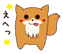 Pretty Dog chan sticker #10058428