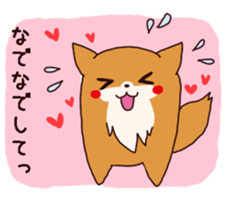 Pretty Dog chan sticker #10058429