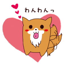 Pretty Dog chan sticker #10058430