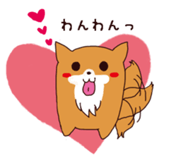 Pretty Dog chan sticker #10058430