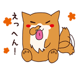Pretty Dog chan sticker #10058433