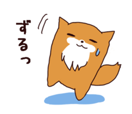 Pretty Dog chan sticker #10058438