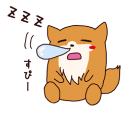Pretty Dog chan sticker #10058439