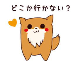Pretty Dog chan sticker #10058440