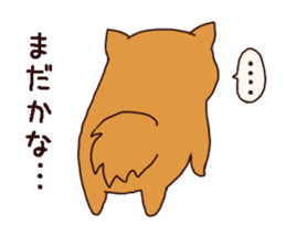 Pretty Dog chan sticker #10058441