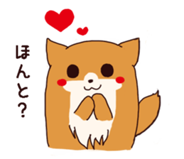 Pretty Dog chan sticker #10058442