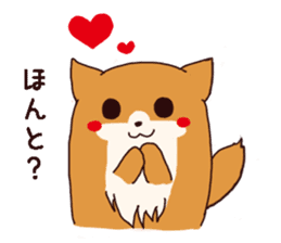 Pretty Dog chan sticker #10058442