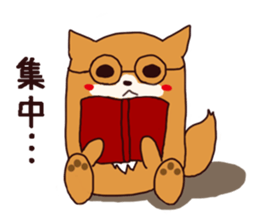 Pretty Dog chan sticker #10058445