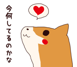 Pretty Dog chan sticker #10058447