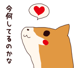 Pretty Dog chan sticker #10058447