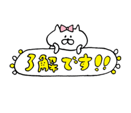 cat N sticker #10058528