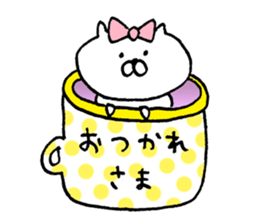 cat N sticker #10058530