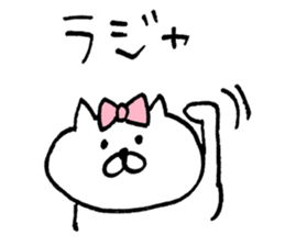 cat N sticker #10058531