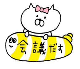 cat N sticker #10058532