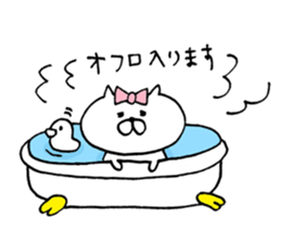 cat N sticker #10058534