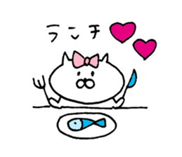 cat N sticker #10058539