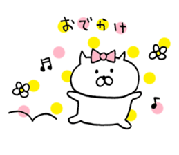 cat N sticker #10058540