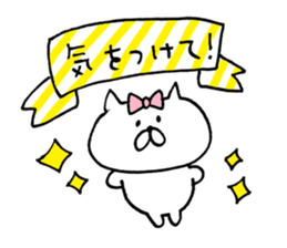 cat N sticker #10058543