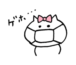 cat N sticker #10058544