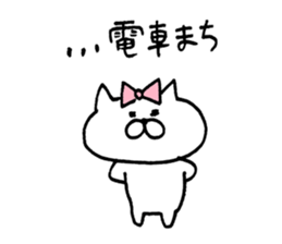 cat N sticker #10058546