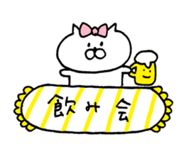 cat N sticker #10058548