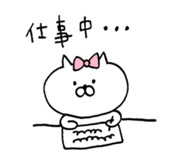 cat N sticker #10058549