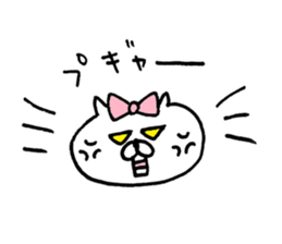 cat N sticker #10058550