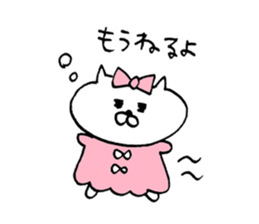 cat N sticker #10058555