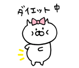 cat N sticker #10058557