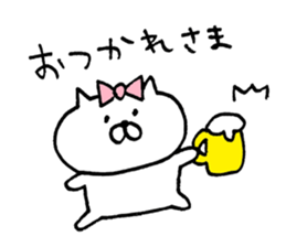 cat N sticker #10058558