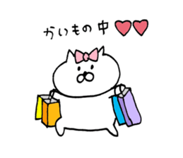 cat N sticker #10058567