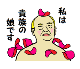 Song of joy sticker #10058768