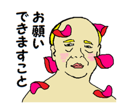 Song of joy sticker #10058776