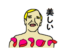 Song of joy sticker #10058789