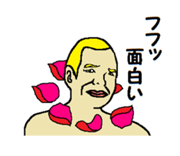 Song of joy sticker #10058790