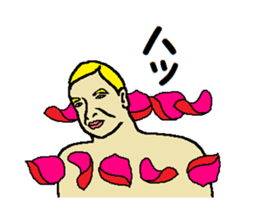 Song of joy sticker #10058792