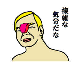 Song of joy sticker #10058800