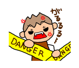 Brown kun 5 sticker #10058810