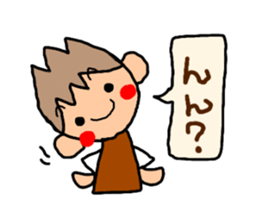 Brown kun 5 sticker #10058814