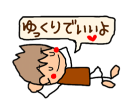 Brown kun 5 sticker #10058816