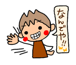 Brown kun 5 sticker #10058818