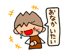 Brown kun 5 sticker #10058819